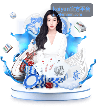 kaiyun官方平台平台指引中页面信息核对的识别画面